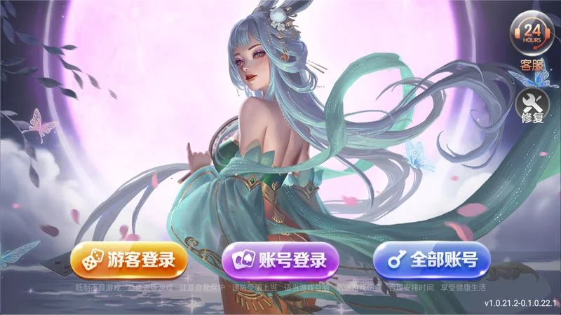 一言游戏解说产品图片2 一言游戏解说产品图片2